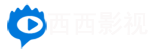 动漫岛-动漫电影-新番动漫-热门动漫排行榜-动漫免费高清电视剧大全